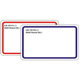 【龍德】 LD-1011(紅)/LD-1012(藍)自粘性標籤 50x75mm/包