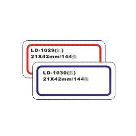 【龍德】 LD-1029(紅)/LD-1030(藍)自粘性標籤 21x42mm/包