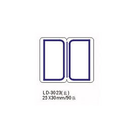 【龍德】 LD-3023(藍)保護膜標籤 25x30mm/包
