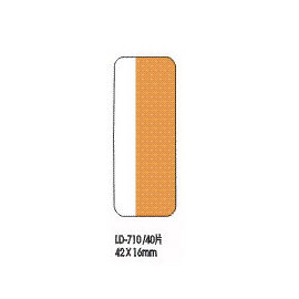 【龍德】 LD-710分類索引片 42x16mm/包