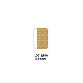 【龍德】 LD-712分類索引片 20x15mm/包