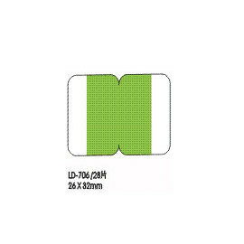 【龍德】 LD-706分類索引片 26x32mm/包