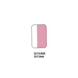 【龍德】 LD-716分類索引片 26x16mm/包