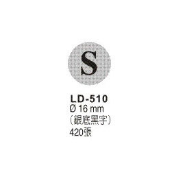 【龍德】 LD-510 彩色標籤 16mm銀底黑字/包