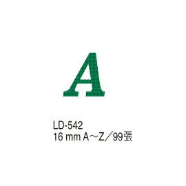 【龍德】 LD-542 彩色標籤 16mm A-Z/包