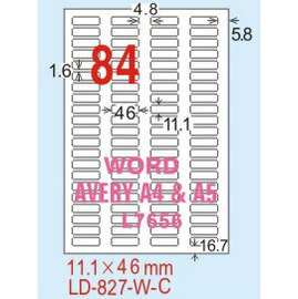 【龍德】 LD-827(圓角-白色) 雷射、噴墨、影印三用電腦標籤 11.1x46mm 20大張/包