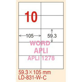 【龍德】 LD-831(直角-可再貼) 雷射、噴墨、影印三用電腦標籤 59.4x105mm 20大張/包