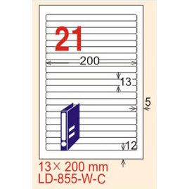 【龍德】LD-855(圓角-白色) 雷射、噴墨、影印三用電腦標籤 13x200mm 20大張/包 0
