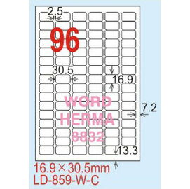 【龍德】LD-859(圓角-可再貼) 雷射、噴墨、影印三用電腦標籤 16.9x30.5mm 20大張/包