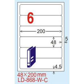 【龍德】LD-868(圓角-白色) 雷射、噴墨、影印三用電腦標籤 48x200mm 20大張/包