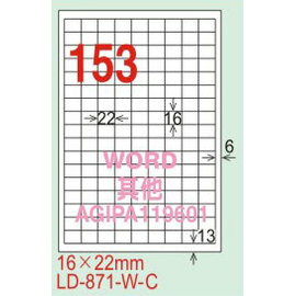 【龍德】LD-871(直角-可再貼) 雷射、噴墨、影印三用電腦標籤 16x22mm 20大張/包