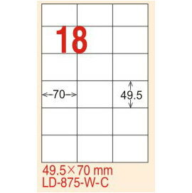 【龍德】LD-875(直角-五色) 雷射、噴墨、影印三用電腦標籤 49.5x70mm 20大張/包