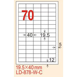 【龍德】LD-878(直角-白色) 雷射、噴墨、影印三用電腦標籤 19.5x40mm 20大張/包