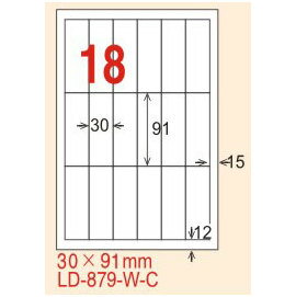 【龍德】LD-879(直角-白色) 雷射、噴墨、影印三用電腦標籤 30x91mm 20大張/包