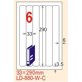 【龍德】LD-880(圓角-可再貼) 雷射、噴墨、影印三用電腦標籤 33x290mm 20大張/包
