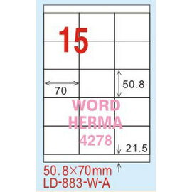 【龍德】LD-883(直角-白色) 雷射、噴墨、影印三用電腦標籤 50.8x70mm 105大張/包