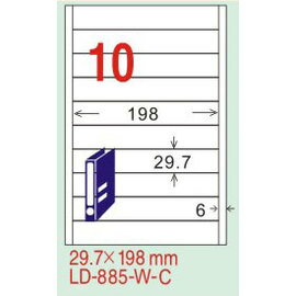 【龍德】LD-885(直角-白色) 雷射、噴墨、影印三用電腦標籤 29.7x198mm 20大張/包