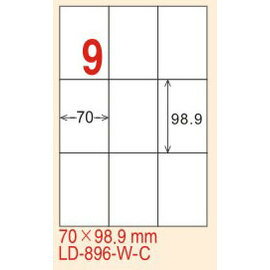 【龍德】LD-896(直角-可再貼) 雷射、噴墨、影印三用電腦標籤 70x98.9mm 20大張/包