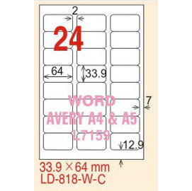 【龍德】LD-818(圓角) 平光防水高解析噴墨標籤 34x64mm 20大張/包