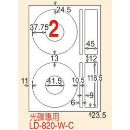 【龍德】LD-820(圓角) 平光防水高解析噴墨標籤 CD專用 20大張/包