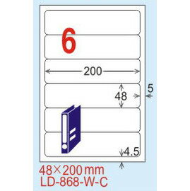 【龍德】LD-868(圓角) 平光防水高解析噴墨標籤 48x200mm 20大張/包