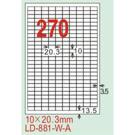【龍德】LD-881(直角) 平光防水高解析噴墨標籤 10x20.3mm 20大張/包