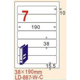 【龍德】LD-887(圓角) 平光防水高解析噴墨標籤 38x190mm 20大張/包