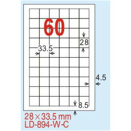 【龍德】LD-894(直角) 平光防水高解析噴墨標籤 28x33.5mm 20大張/包