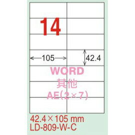 【龍德】LD-809-HG-C (直角) 亮面防水相片噴墨標籤 42.4x105mm 20大張/包