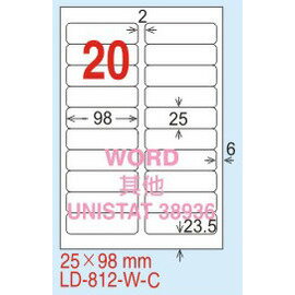 【龍德】LD-812-HG-C (圓角) 亮面防水相片噴墨標籤 25x98mm 20大張/包