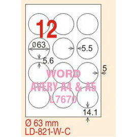 【龍德】LD-821-HG-C (圓形) 亮面防水相片噴墨標籤 63mm圓 20大張/包