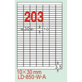 【龍德】LD-850-HG-C (直角) 亮面防水相片噴墨標籤 10x30mm 20大張/包