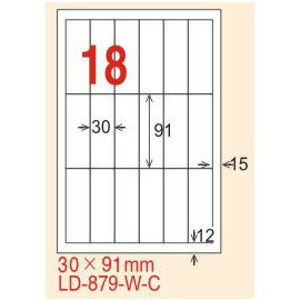 【龍德】LD-879-HG-C (直角) 亮面防水相片噴墨標籤 30x91mm 20大張/包