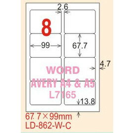 【龍德】LD-862-TI-C (圓角) 透明三用標籤(可列印) 67.7x99mm 20大張/包