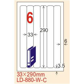 【龍德】LD-880-TI-C (圓角) 透明三用標籤(可列印) 33x290mm 20大張/包