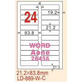 【龍德】LD-889-TI-C (圓角) 透明三用標籤(可列印) 21.2x83.8mm 20大張/包