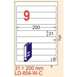 【龍德】LD-854(圓角) 雷射、影印專用標籤-白銅板 31x200mm 20大張/包