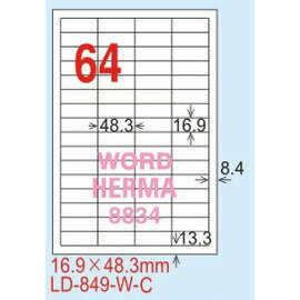 龍德 (直角) 雷射、影印專用標籤-雷射透明(可列印) 16.9x48.3mm 15大張 /包 LD-849-TL-C
