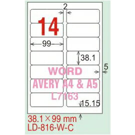 【龍德】LD-816(圓角) 雷射、影印專用標籤-金/銀色 38.1x99mm 15大張/包