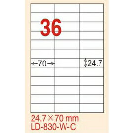 【龍德】LD-830(直角) 雷射、影印專用標籤-金/銀色 24.7x70mm 15大張/包