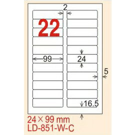 【龍德】LD-851(圓角) 雷射、影印專用標籤-金/銀色 24x99mm 15大張/包