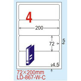 【龍德】LD-867(圓角) 雷射、影印專用標籤-金/銀色 72x200mm 15大張/包