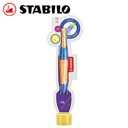 STABILO 德國天鵝 EASYergo1.4人體工學自動鉛筆(左手專用) (7881/6-1HB-3深藍色/橙色) / 支