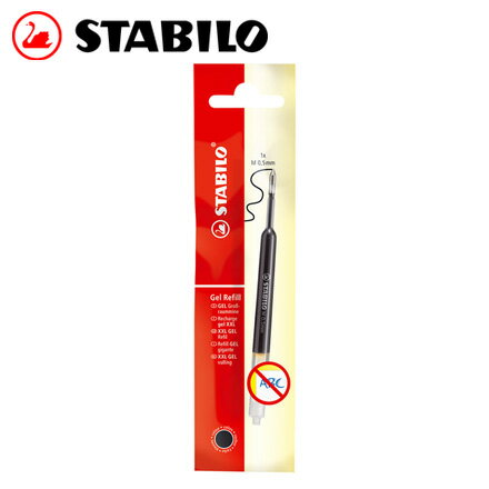 STABILO 德國天鵝 EASYgel鋼珠筆專用0.5mm(M)筆蕊(1/046-02黑色) / 支