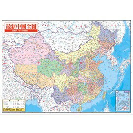 全新中國地圖(二全開掛圖)(金時代)/份