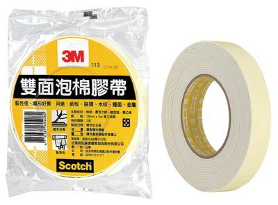 【3M】113 Scotch 膠帶黏貼系列(24mm*5m) 雙面泡棉膠帶 /捲