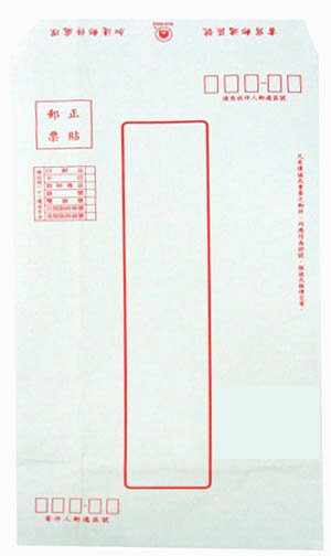 【日昇】100磅印底不透明 12K標準信封(約20張) /包