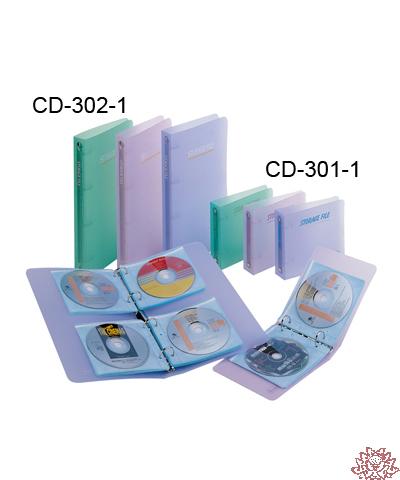 雙鶖FLYING 果凍色 二孔CD保存夾 /個 CD-301-1