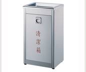 G100 清潔箱-大 / 個