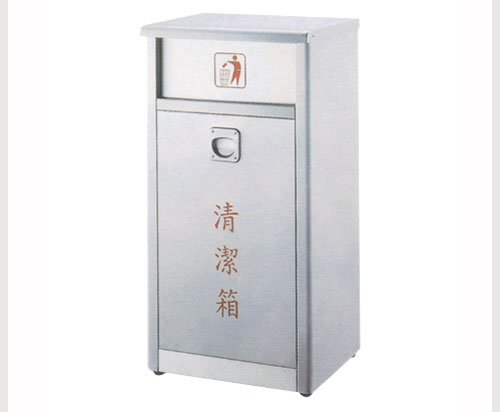 G160A 清潔箱-小 / 個